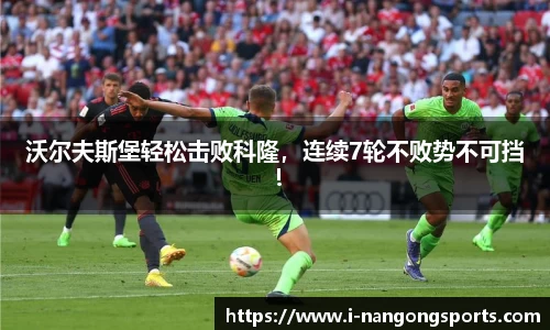 南宫28