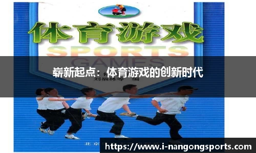 南宫28官网