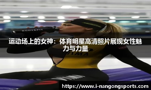 南宫28官网