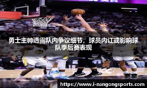 南宫28官网