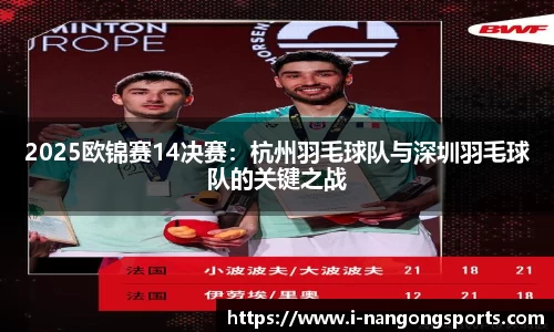 南宫28官网