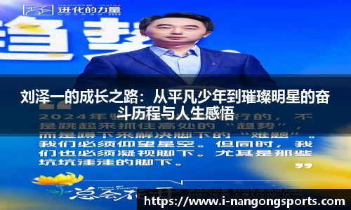 南宫28官网