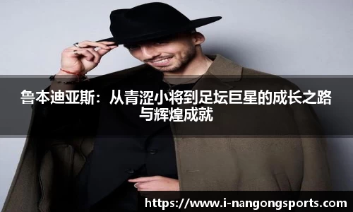 南宫体育