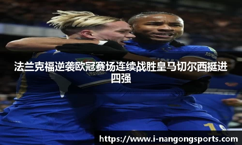 南宫28官网