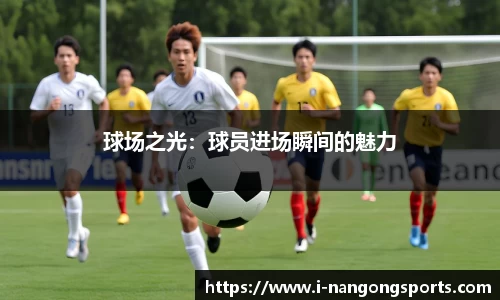 南宫28官网